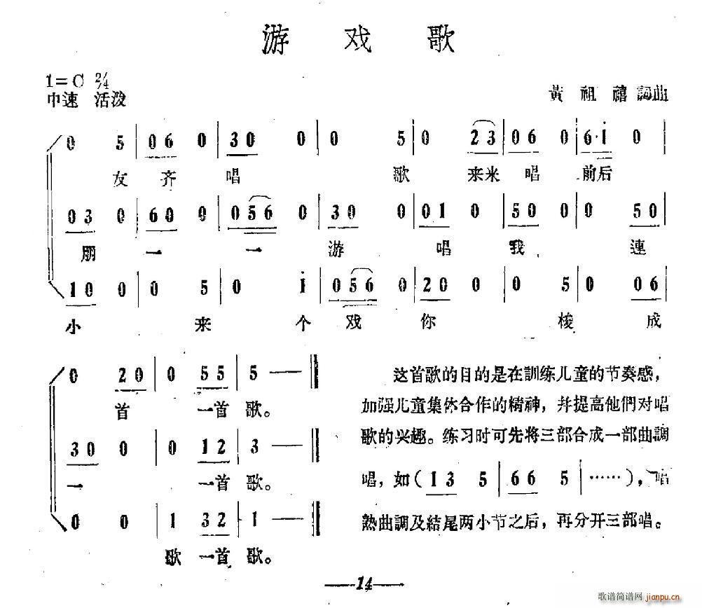 Ϸ(ָ)1
