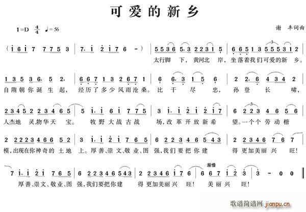 ɰ(ָ)1