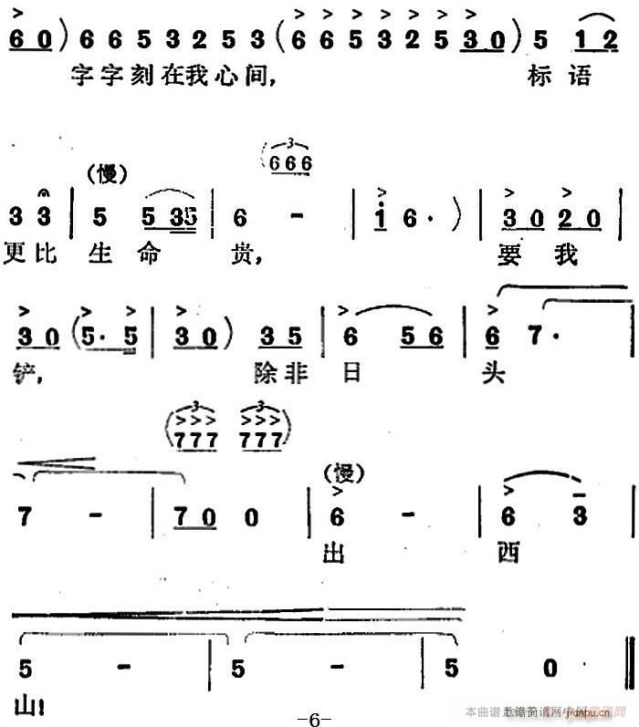   ѡ ҵʯʮ(ʮּ)6