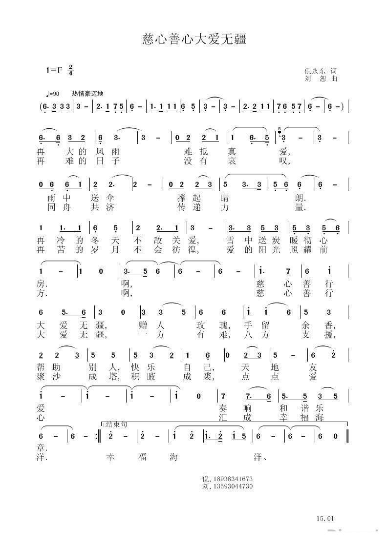 ̫޽(ָ)1