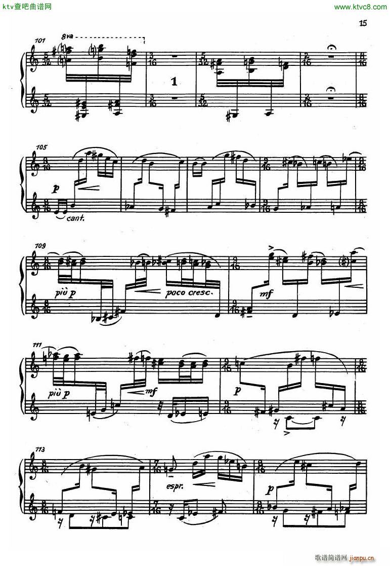 Dessau Sonatina 1955()13