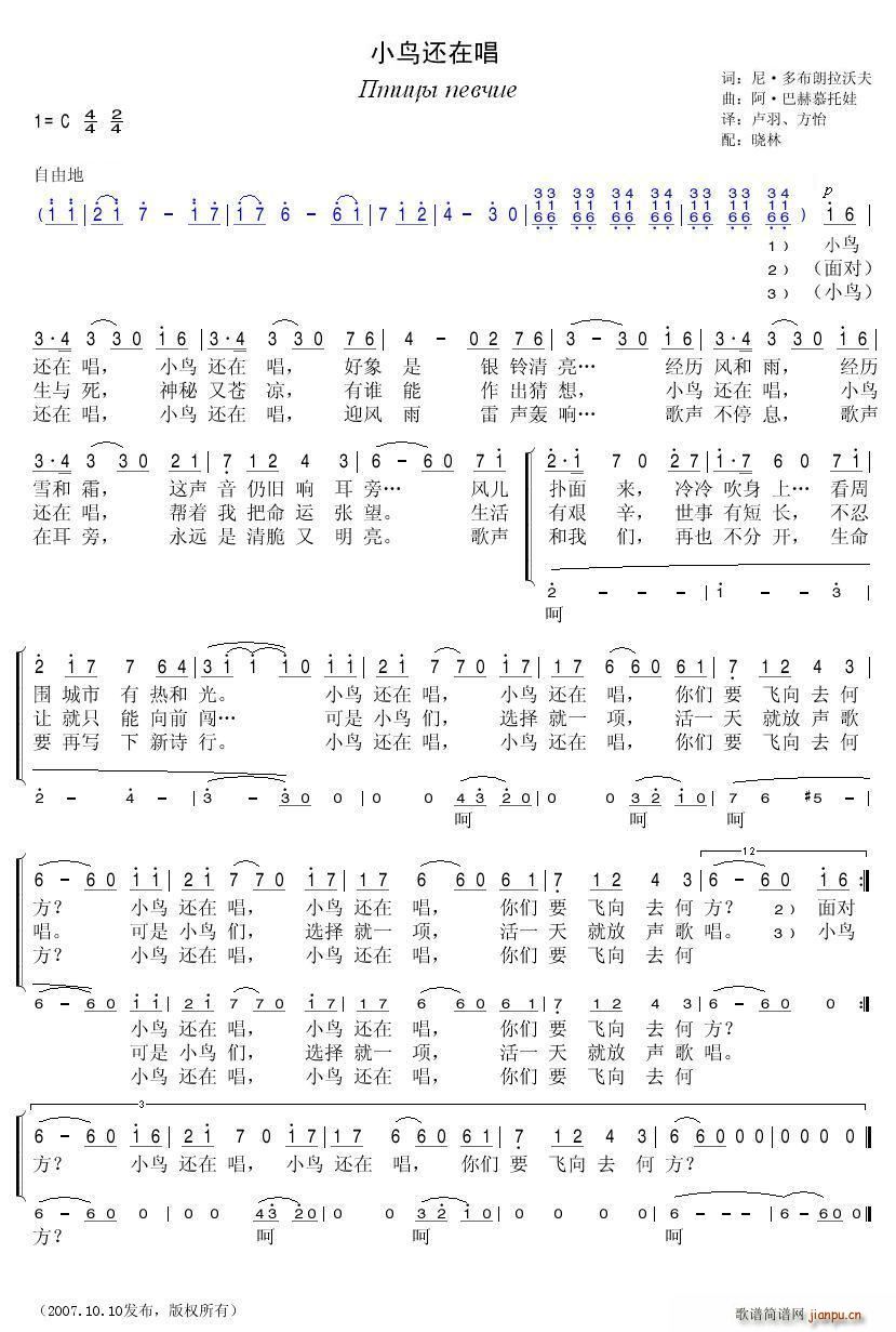 Сڳ(ָ)1