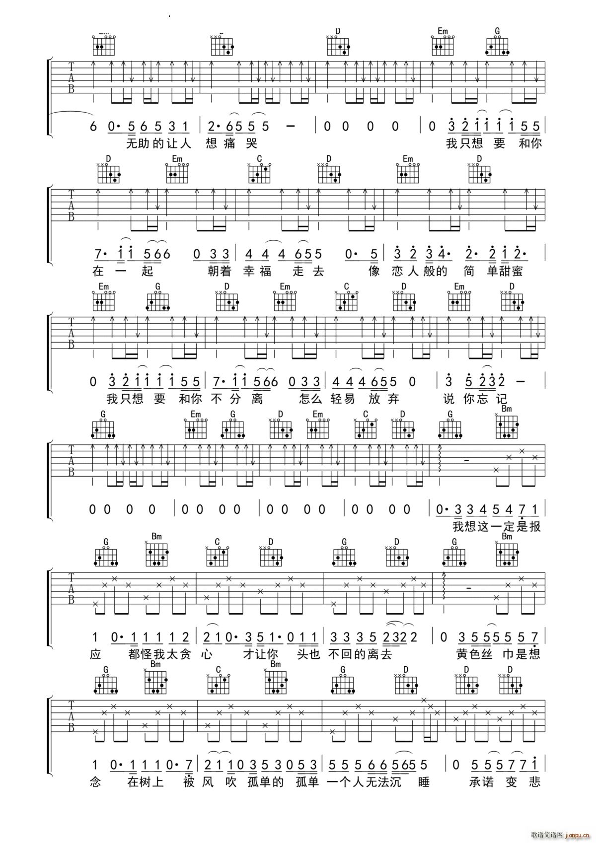 ��ֻ��Ҫ C��(������)3