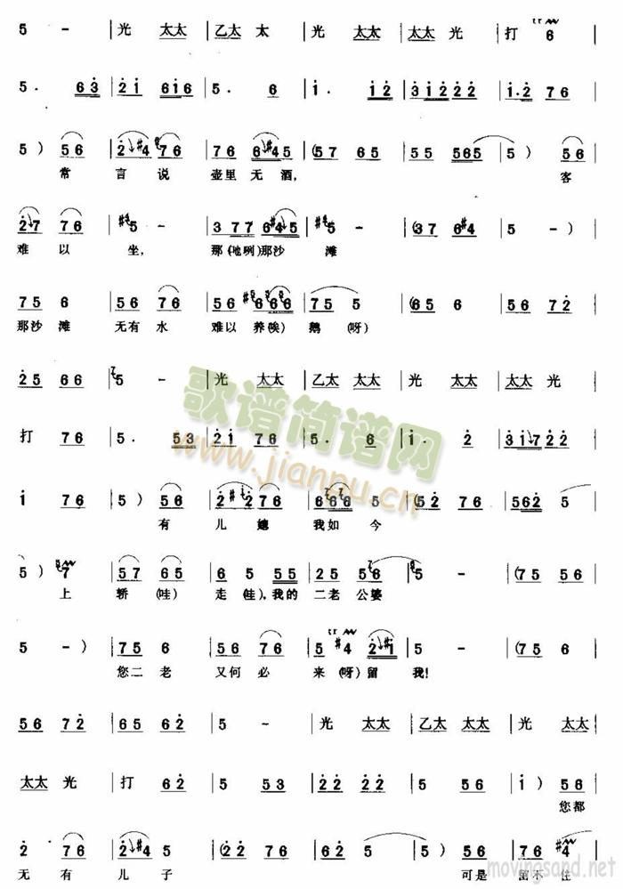 ޼Ůһ(ʮּ)3