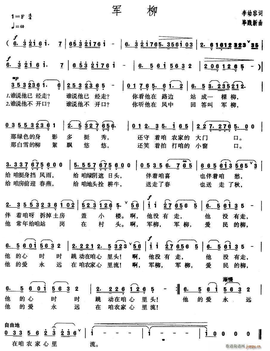 (ָ)1