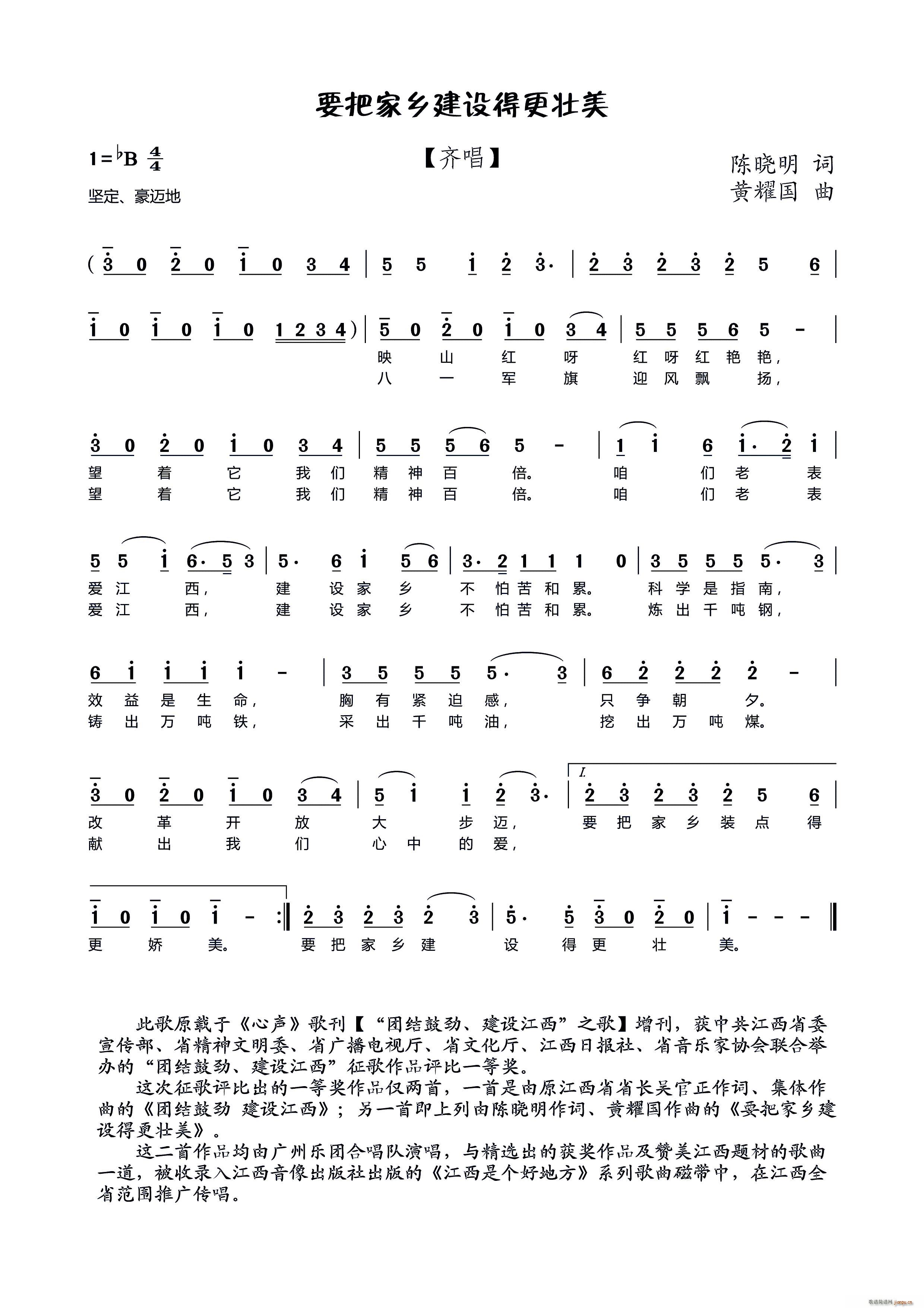 ҪѼ罨ø׳(ʮּ)1