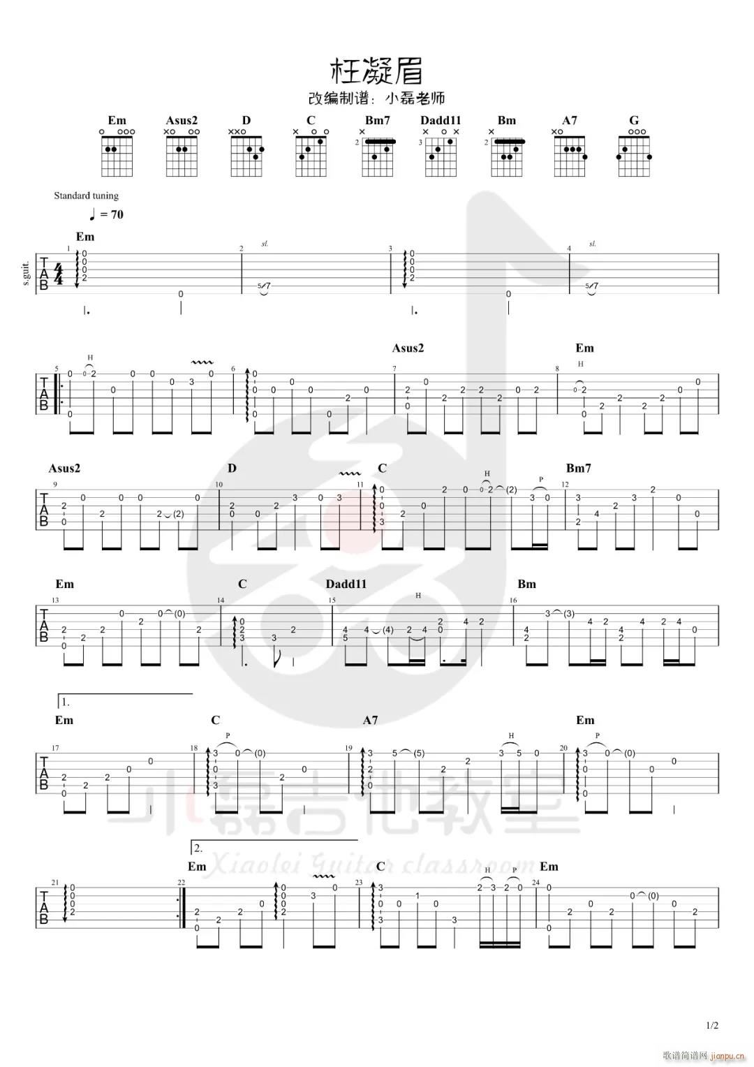 ����üָ�� ��������(������)1