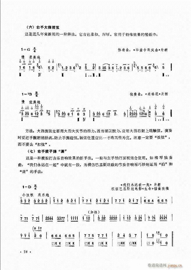 ෨ ޶ 61 120(ʮּ)18