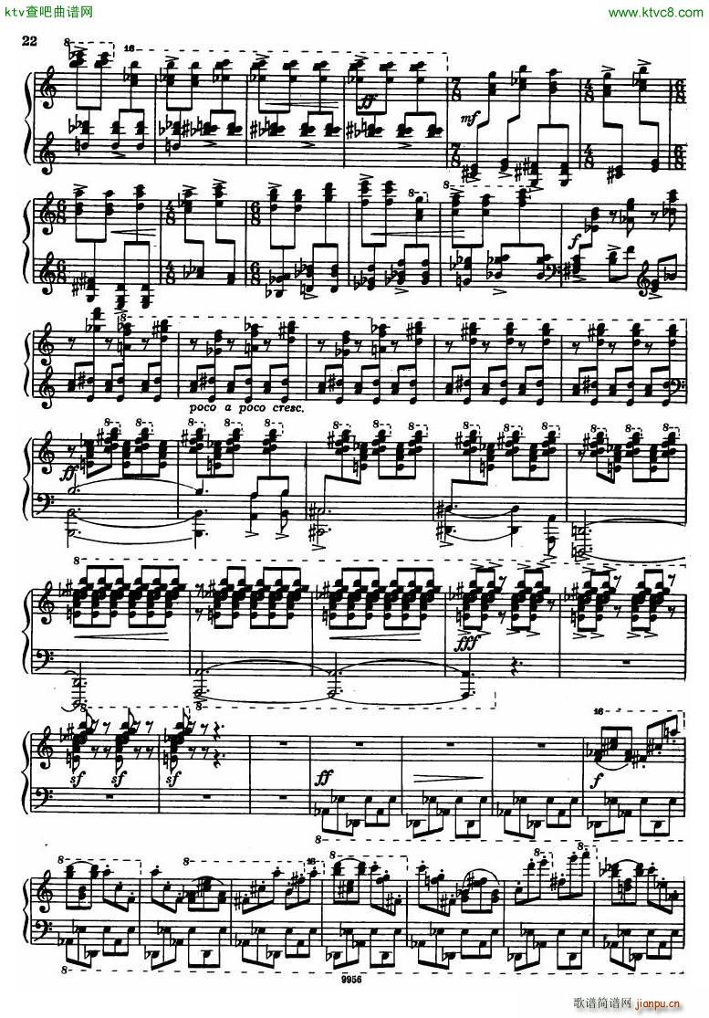 chudova toccata()11