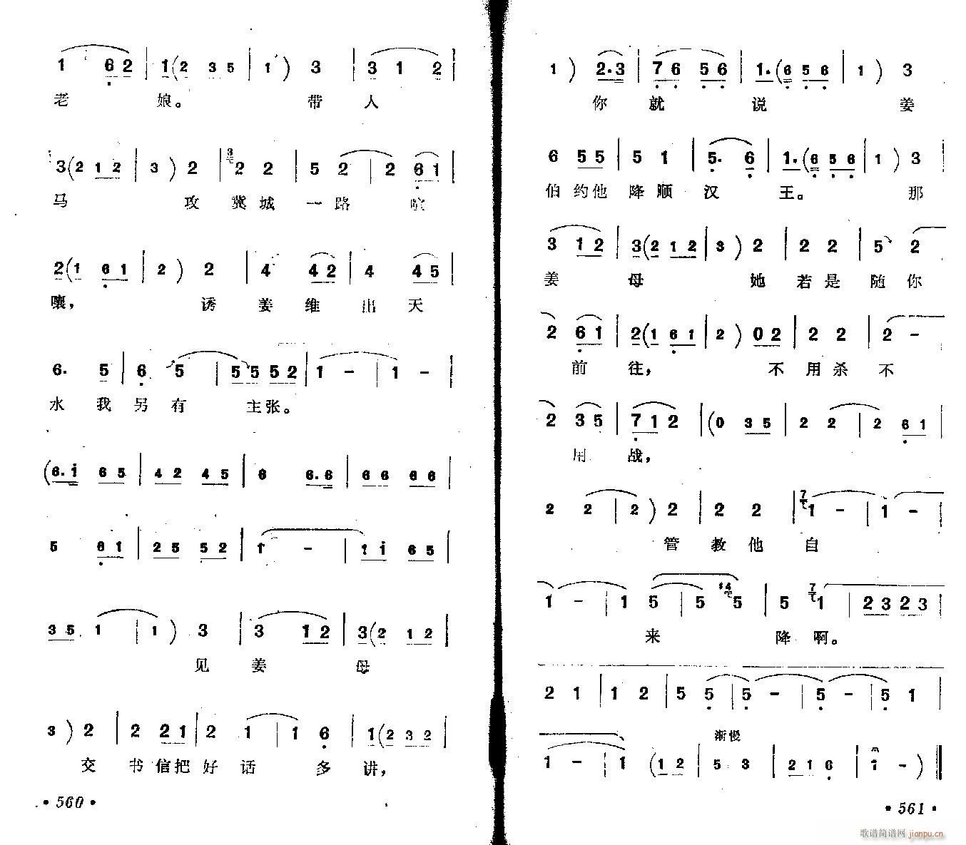 Խ-ǧˮĪҪѵ()3