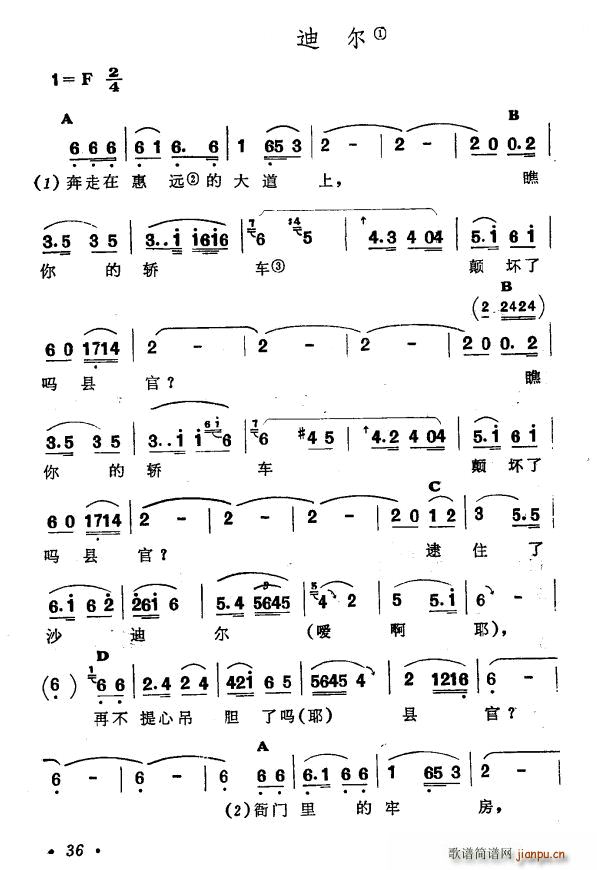 ɳ϶ ½ ά ڶ ľ(ʮּ)1