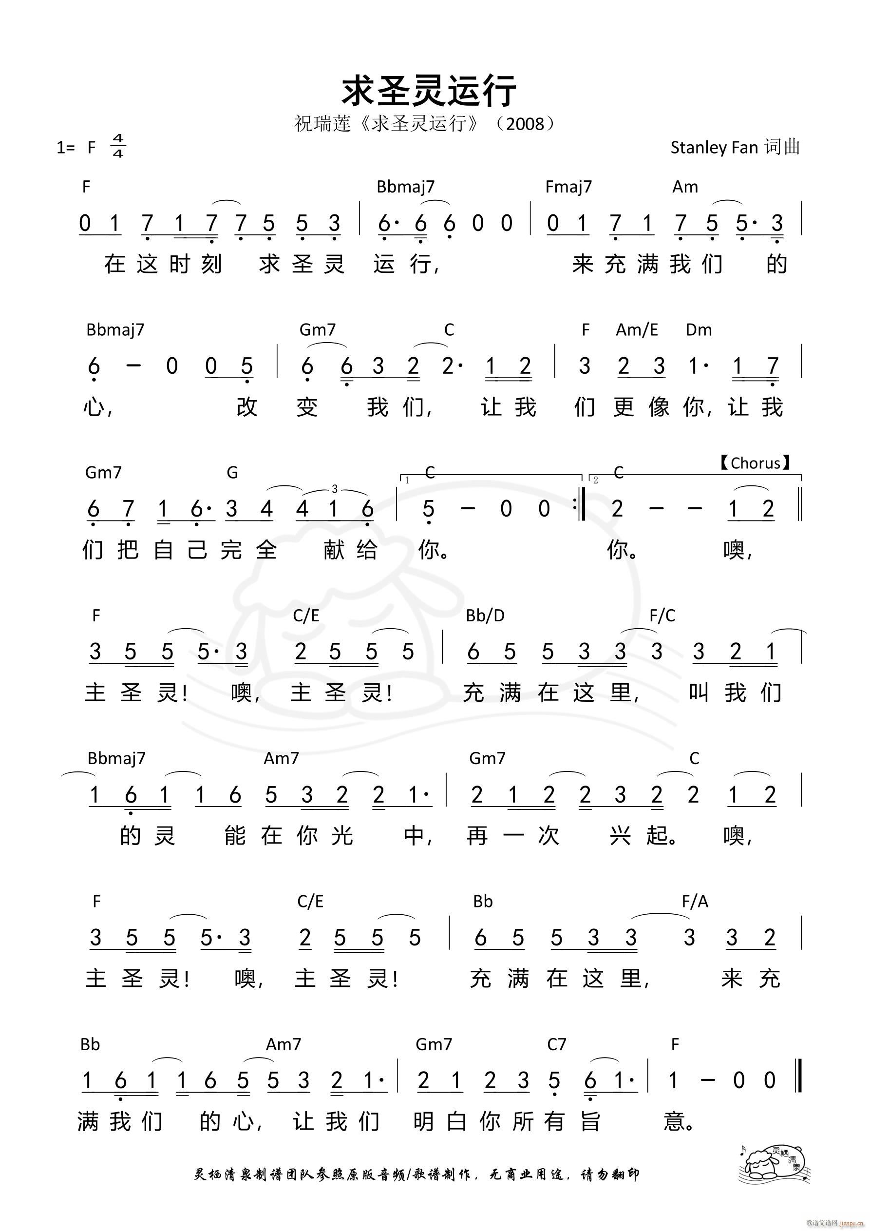 ʥ ף 810(ʮּ)1
