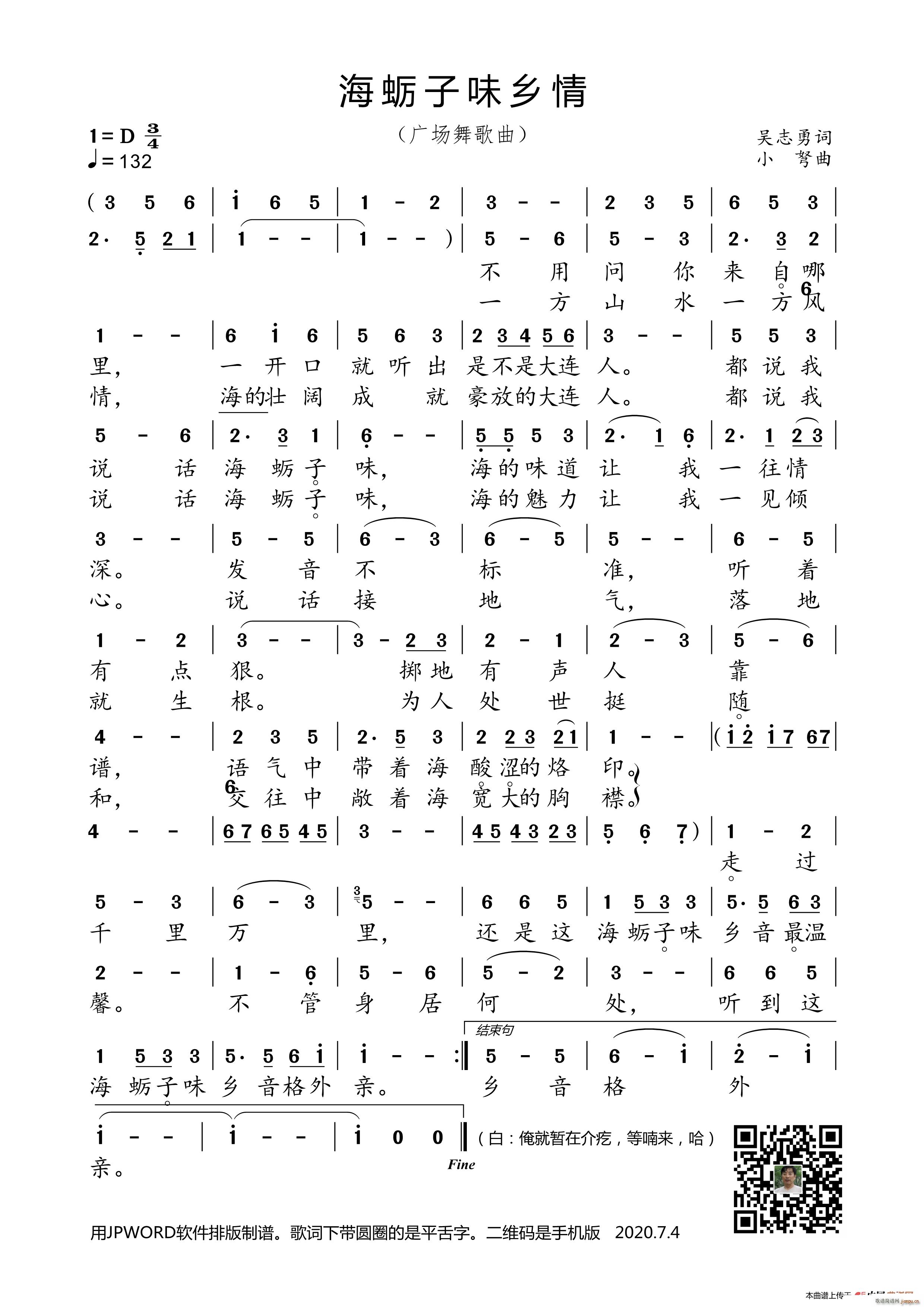 ζ(ָ)1