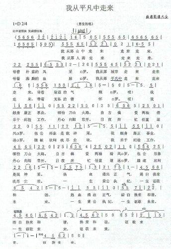 Ҵƽ()1