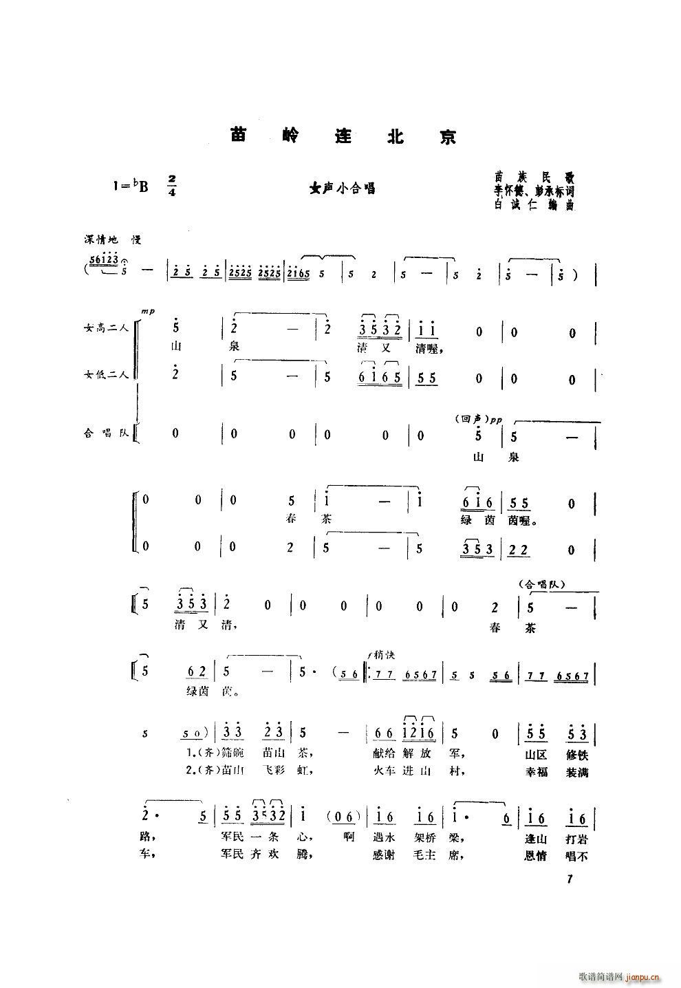  ɨ(ʮּ)7