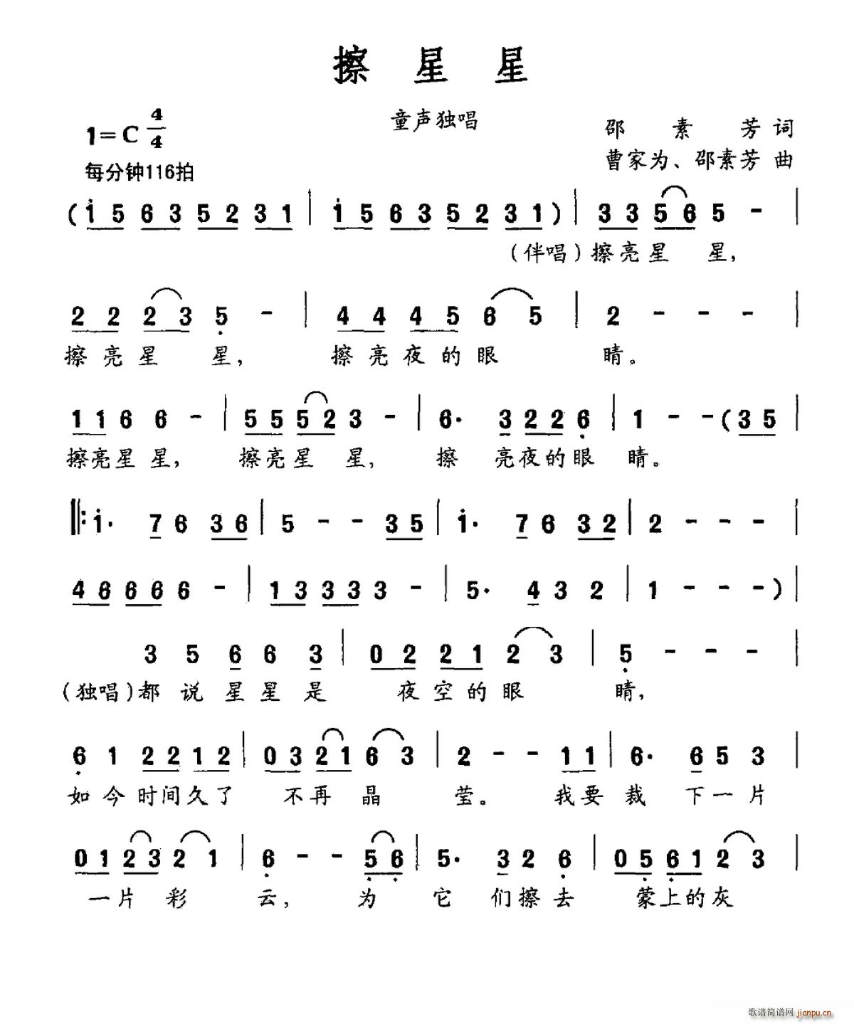 (ָ)1