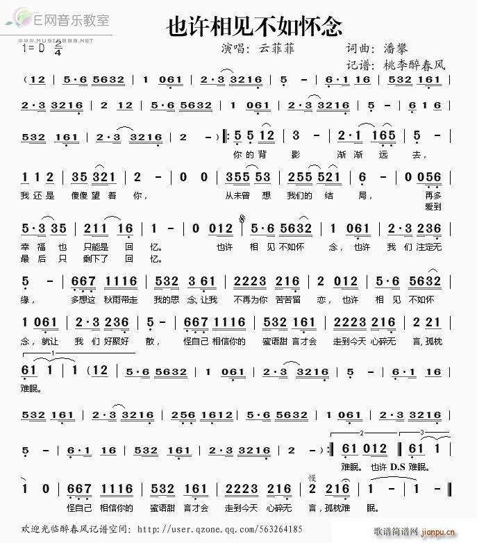 Ҳ绳(ָ)1