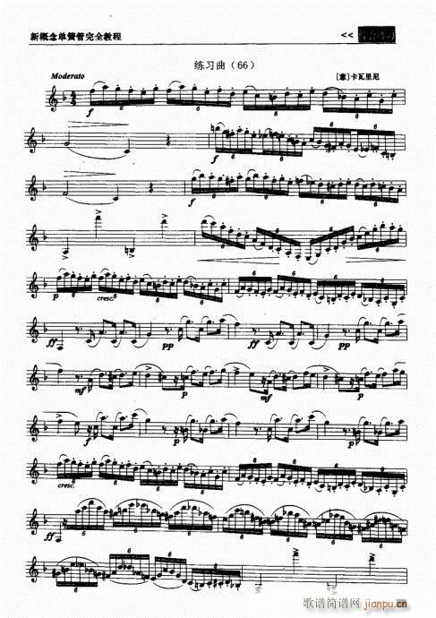 ¸ɹȫ̳181-200(ɹ)11