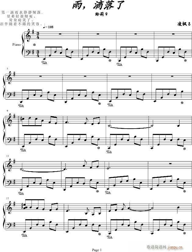 ꣬()1