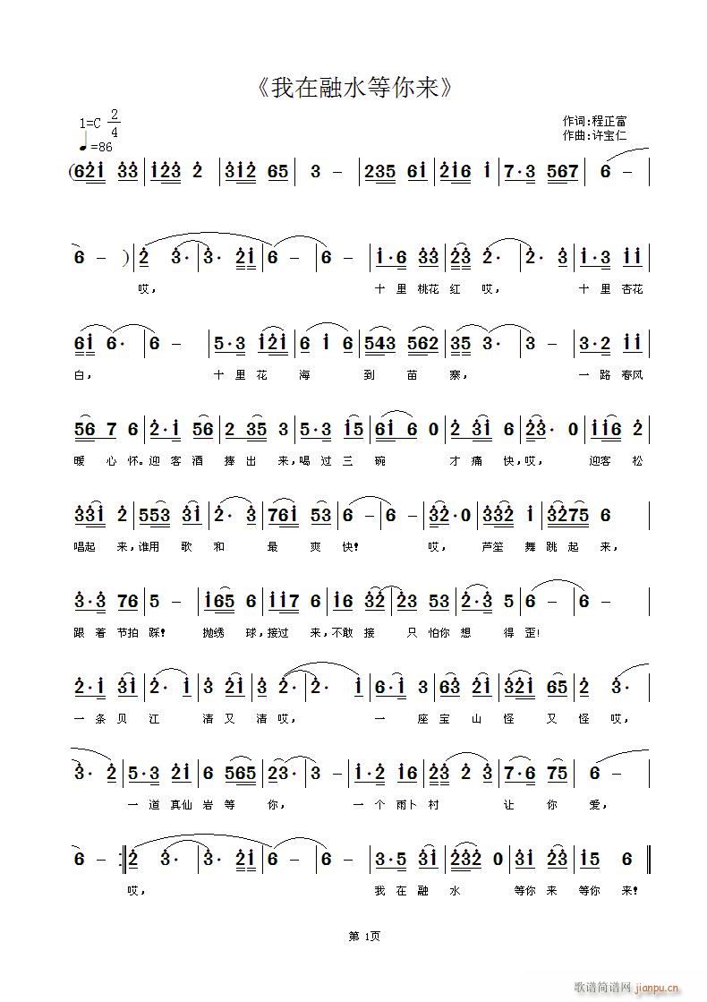 ˮ(ָ)1