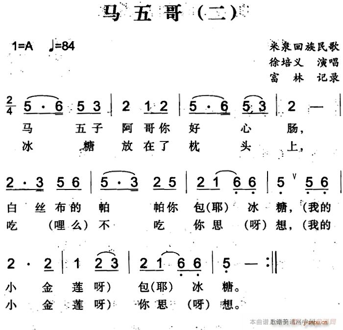  (ָ)1