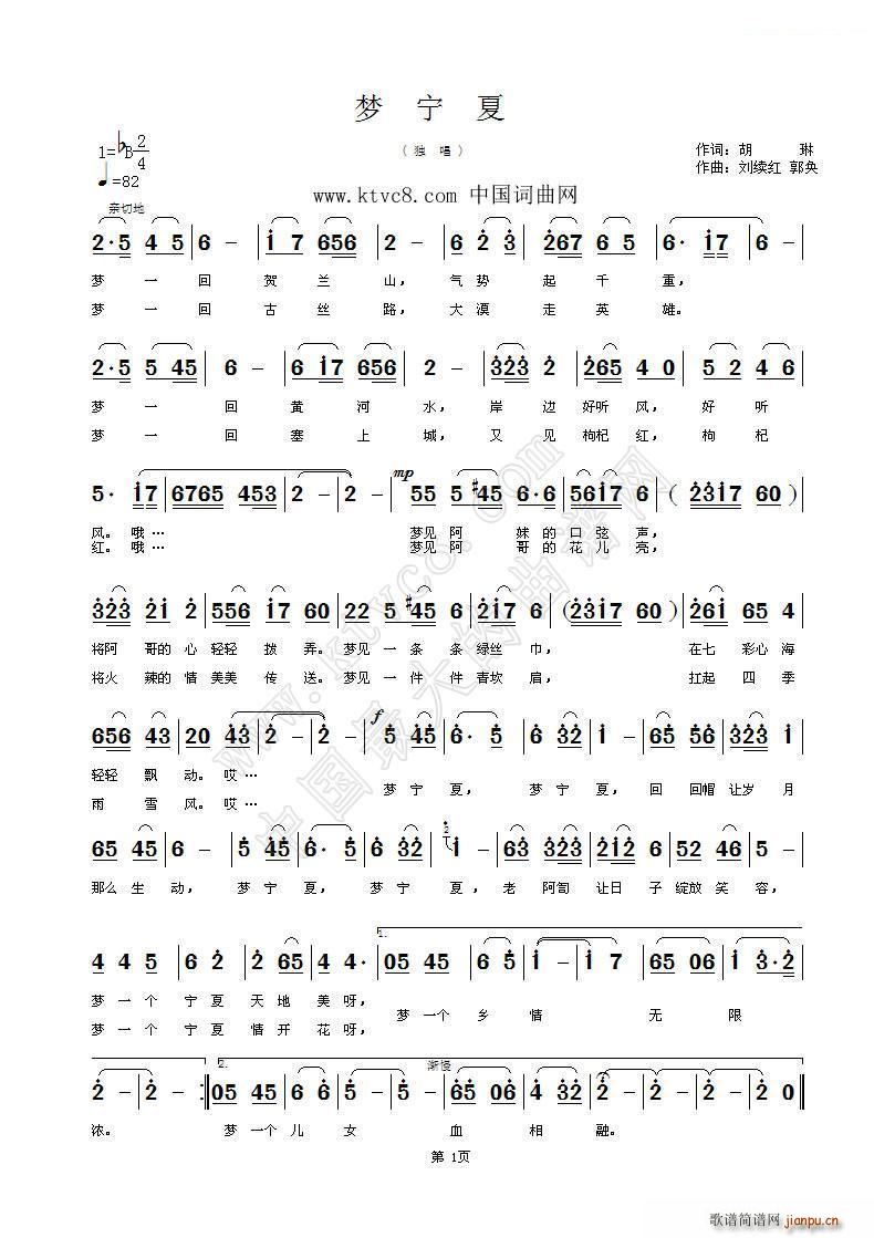 (ָ)1