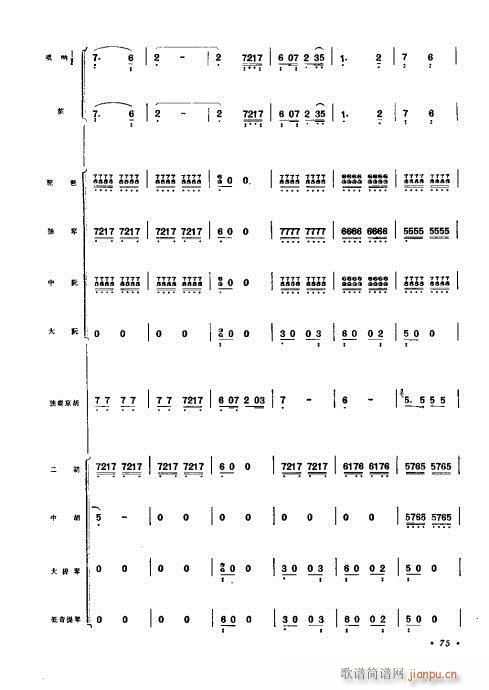 ףЭ61-80()15
