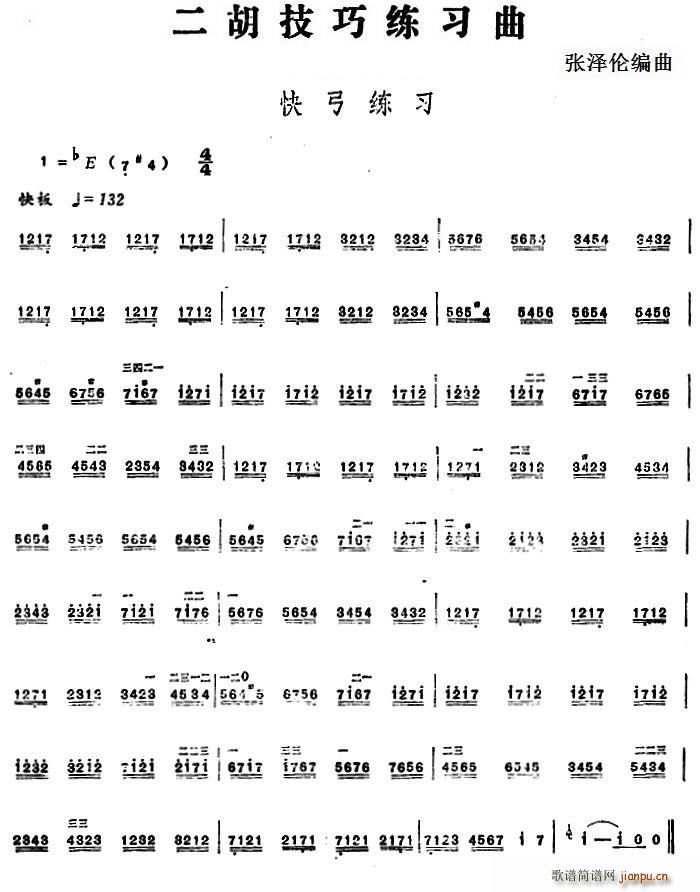 ϰ 칭ϰ()1