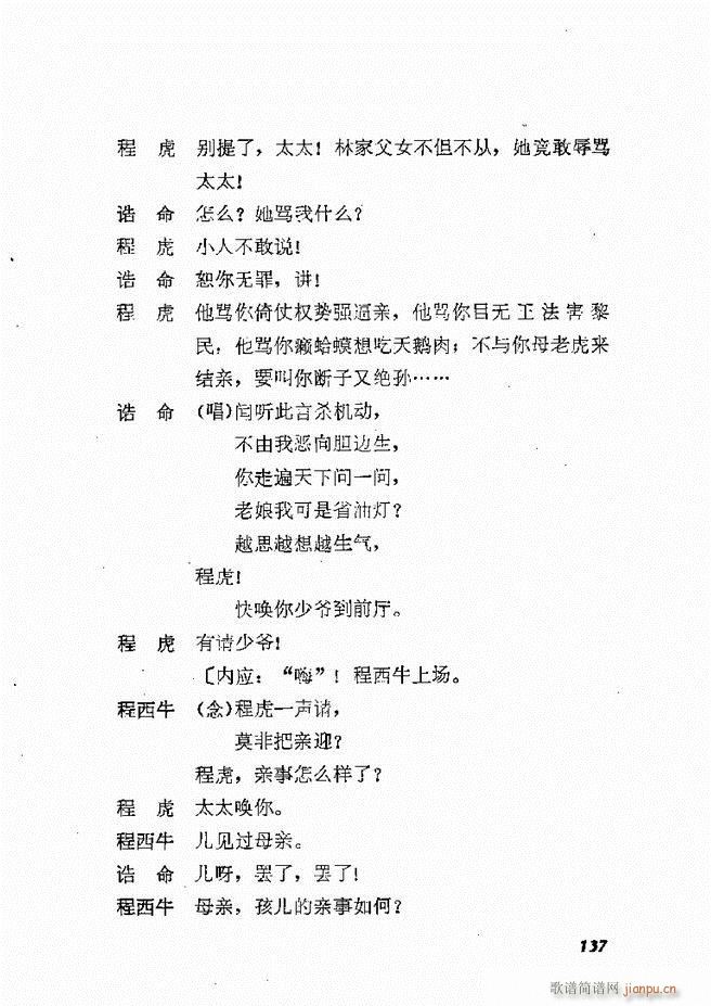 طϷѡ  籾 121 178(ʮּ)17