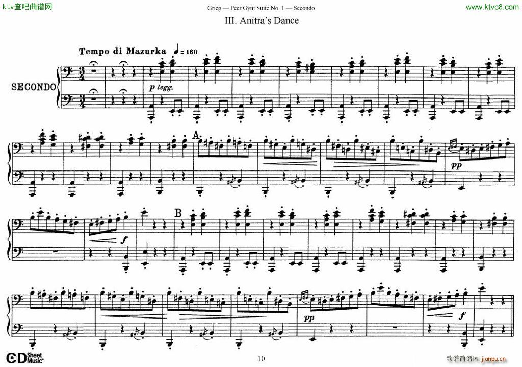 Peer Gynt Suite No 1()10