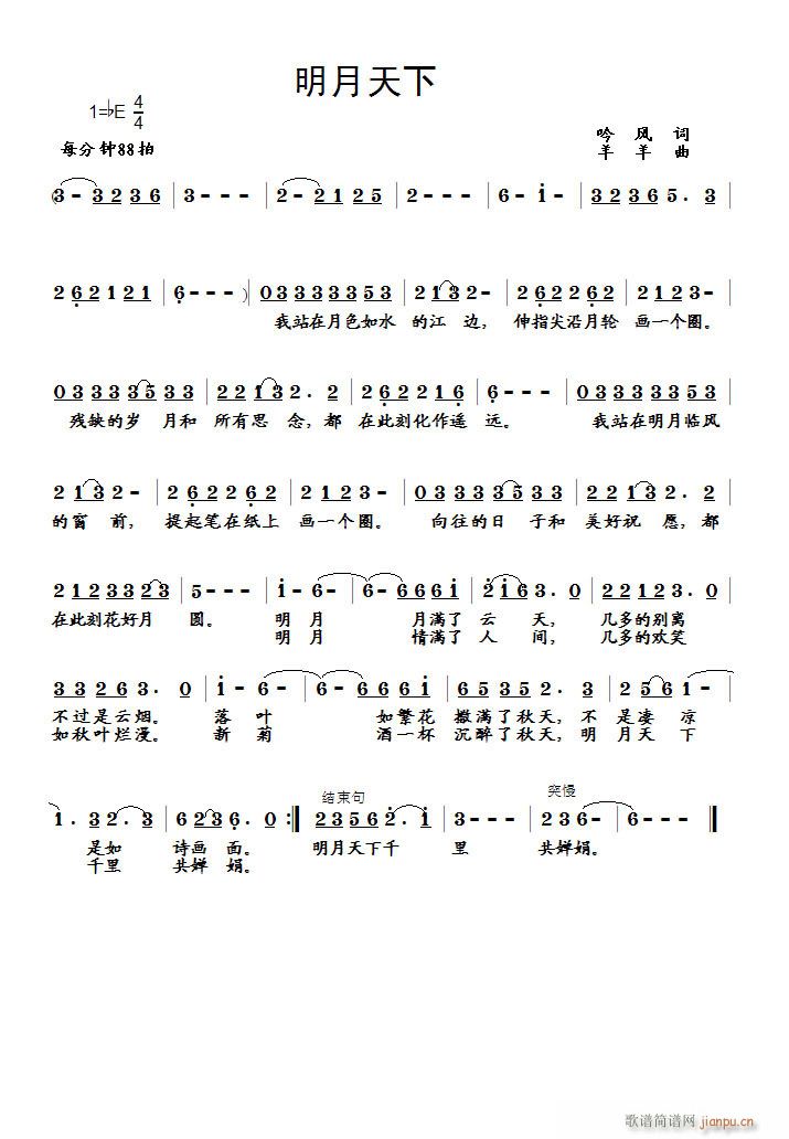 (ָ)1