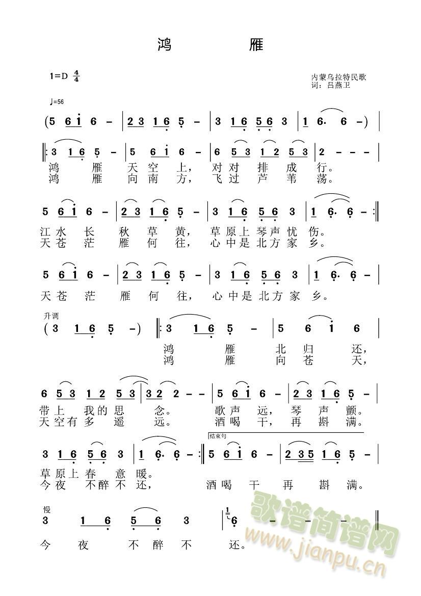 (ָ)1