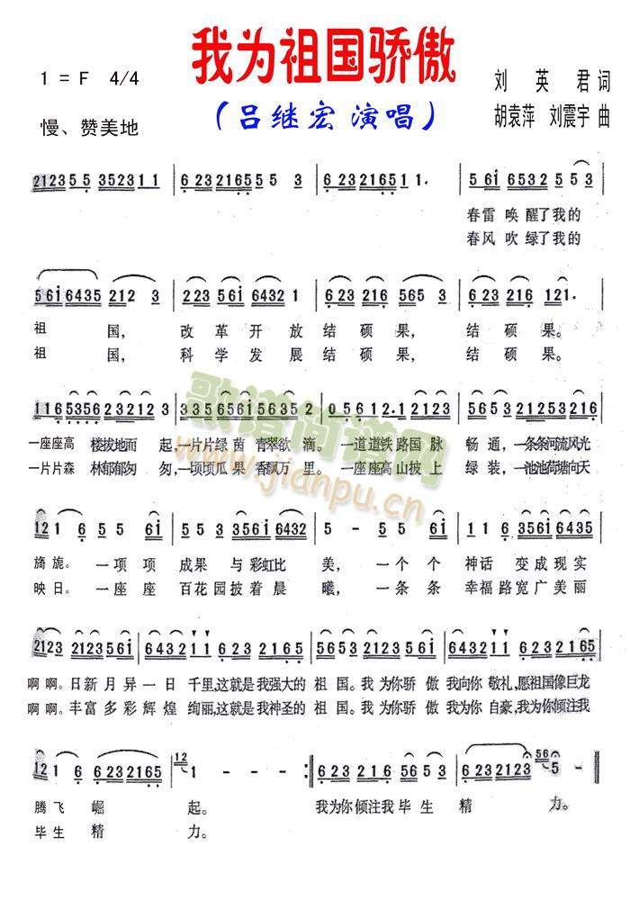 Ϊ(ָ)1