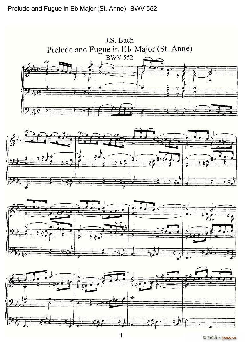 Prelude and Fugue in Eb Major St Anne BWV 552 ܷ(ʮּ)1