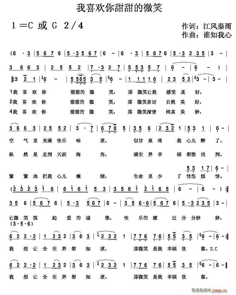 ϲ΢Ц ˭֪(ʮּ)1