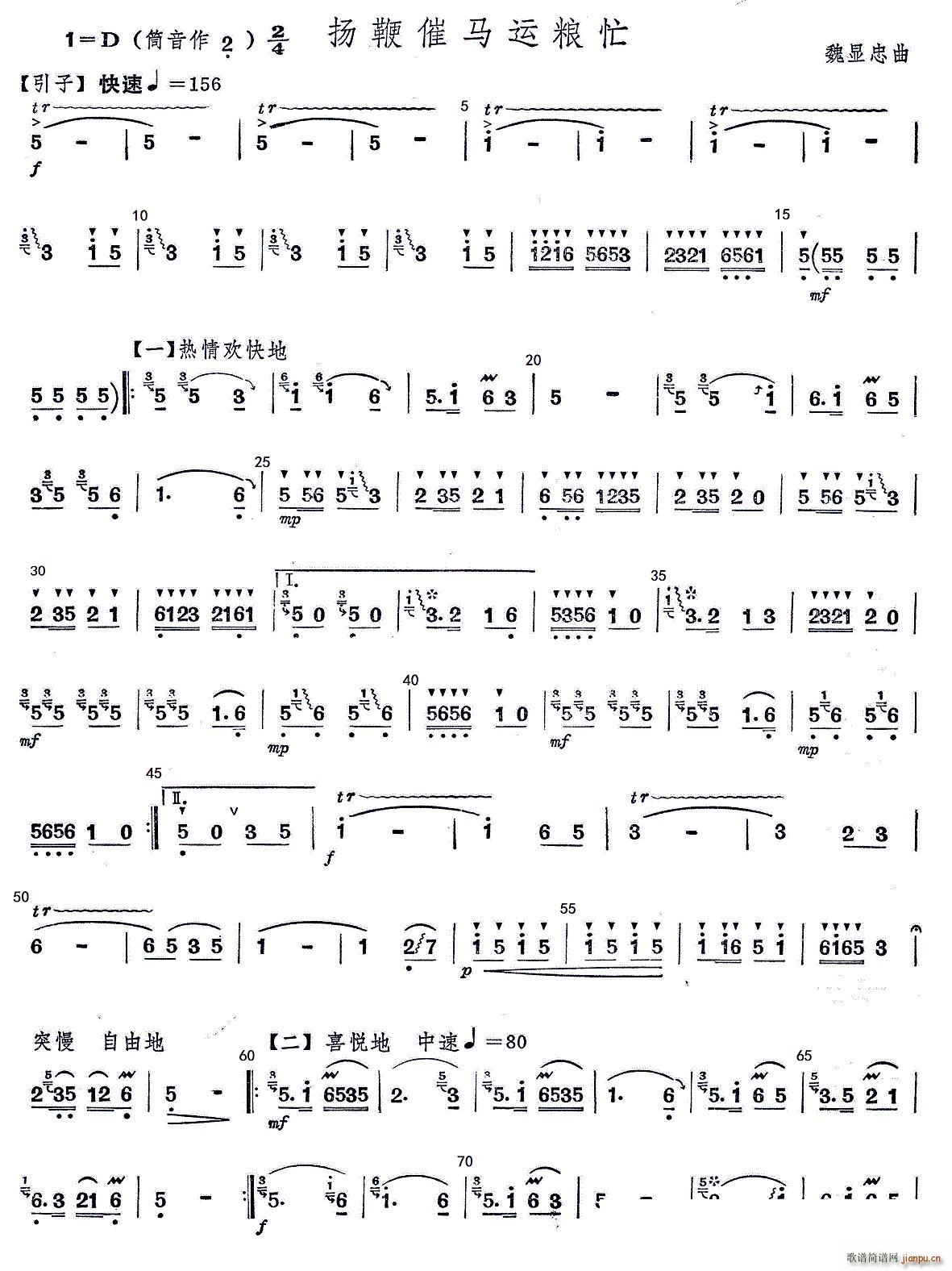 ޴æ  1()1