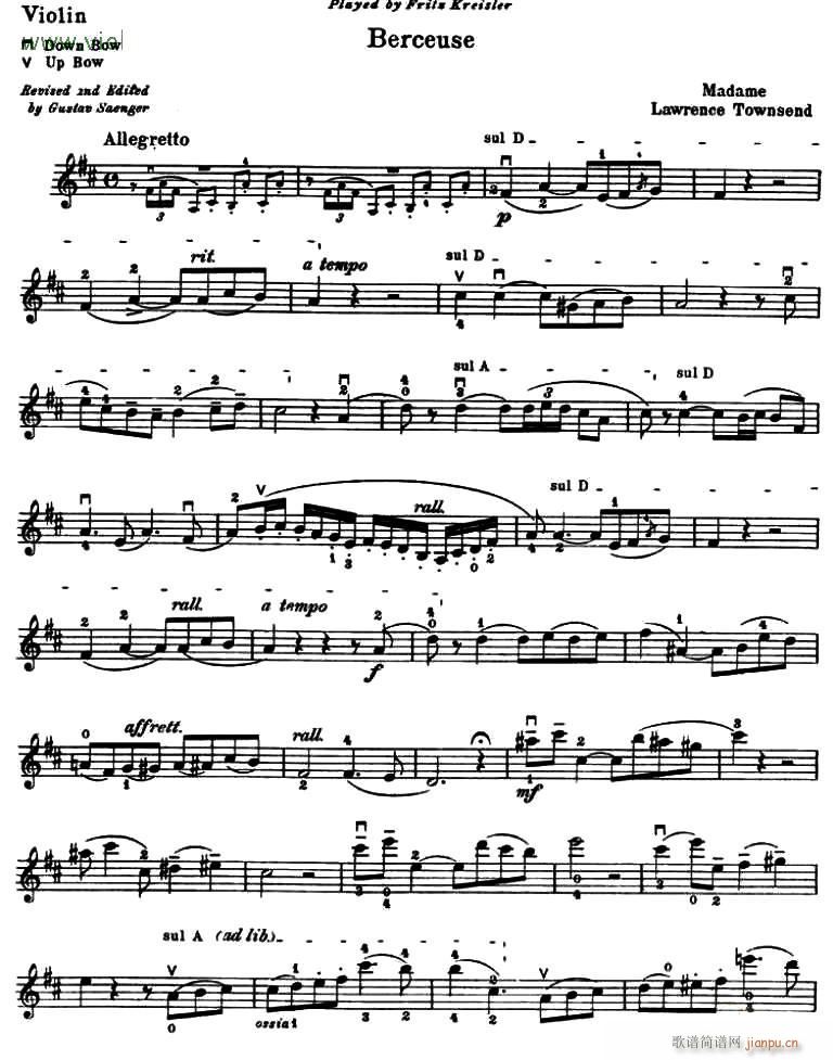 BERCEUSE(С)1