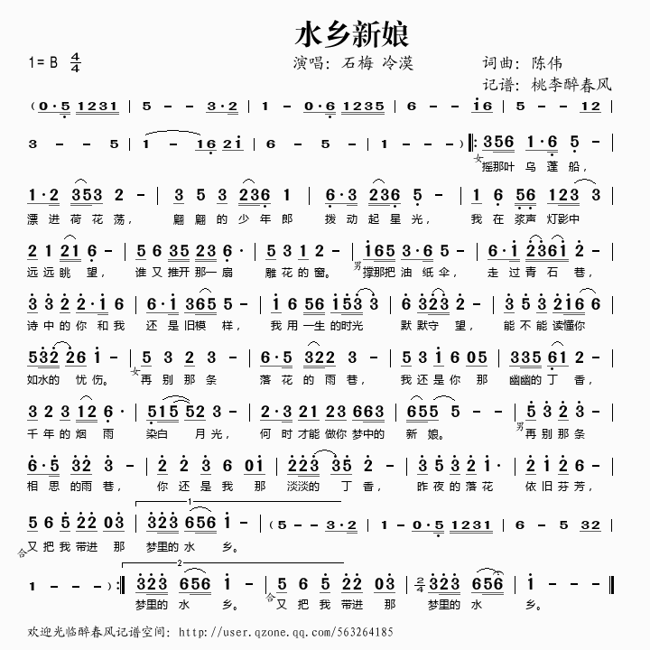 ˮ(ָ)1