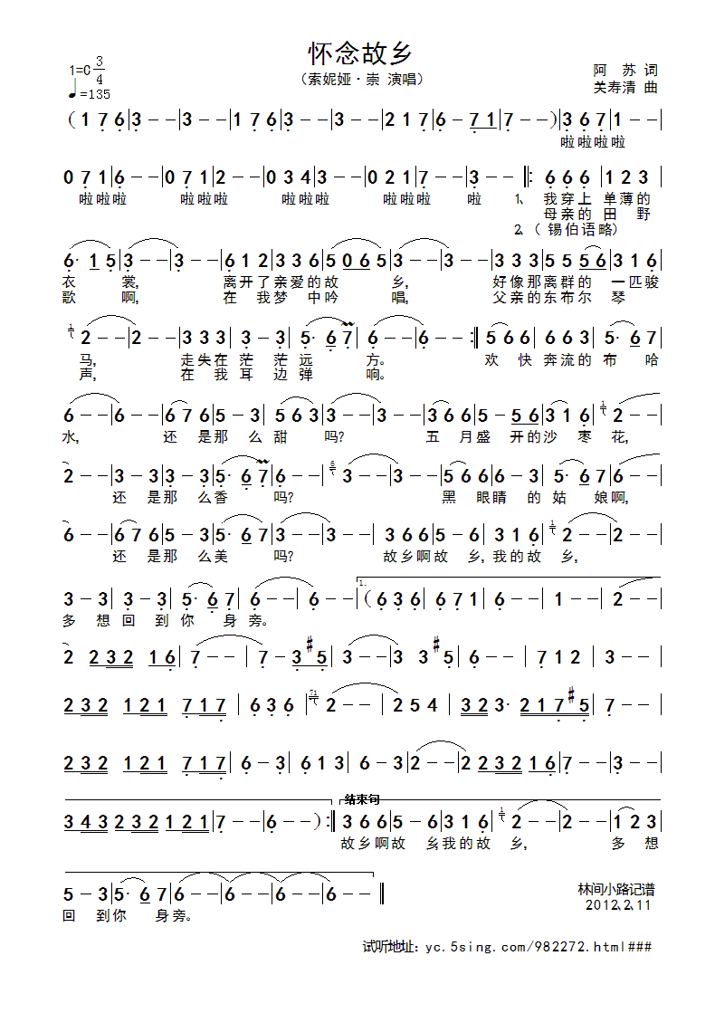 (ָ)1