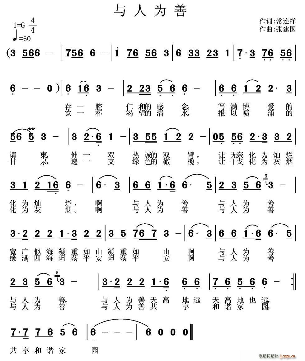 Ϊ(ָ)1