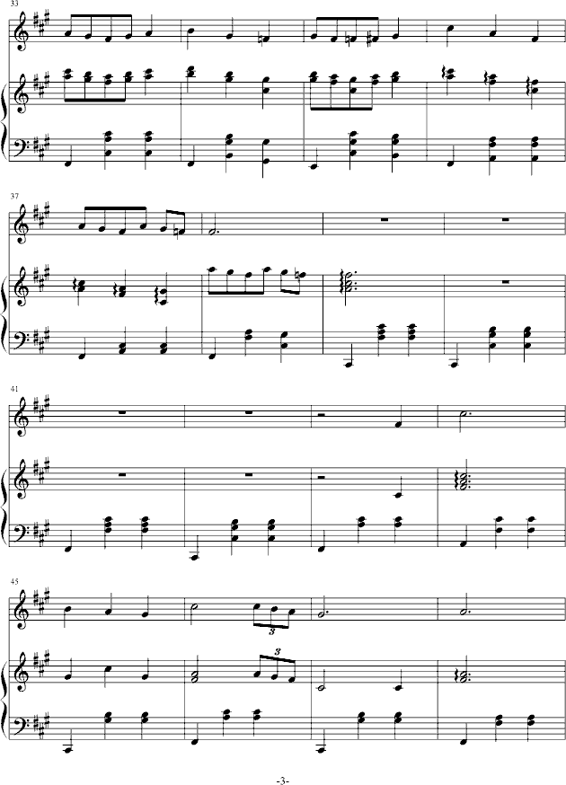 飨+ѣ()3