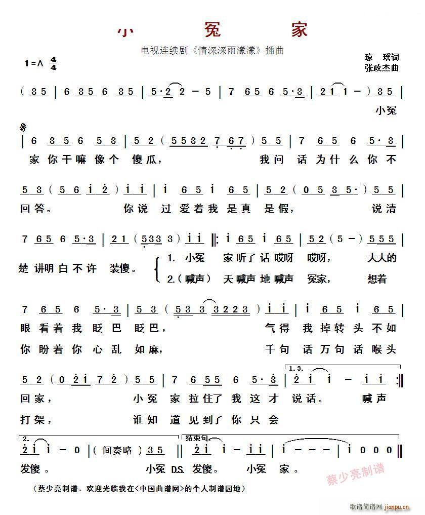 Сԩ   (ʮּ)1