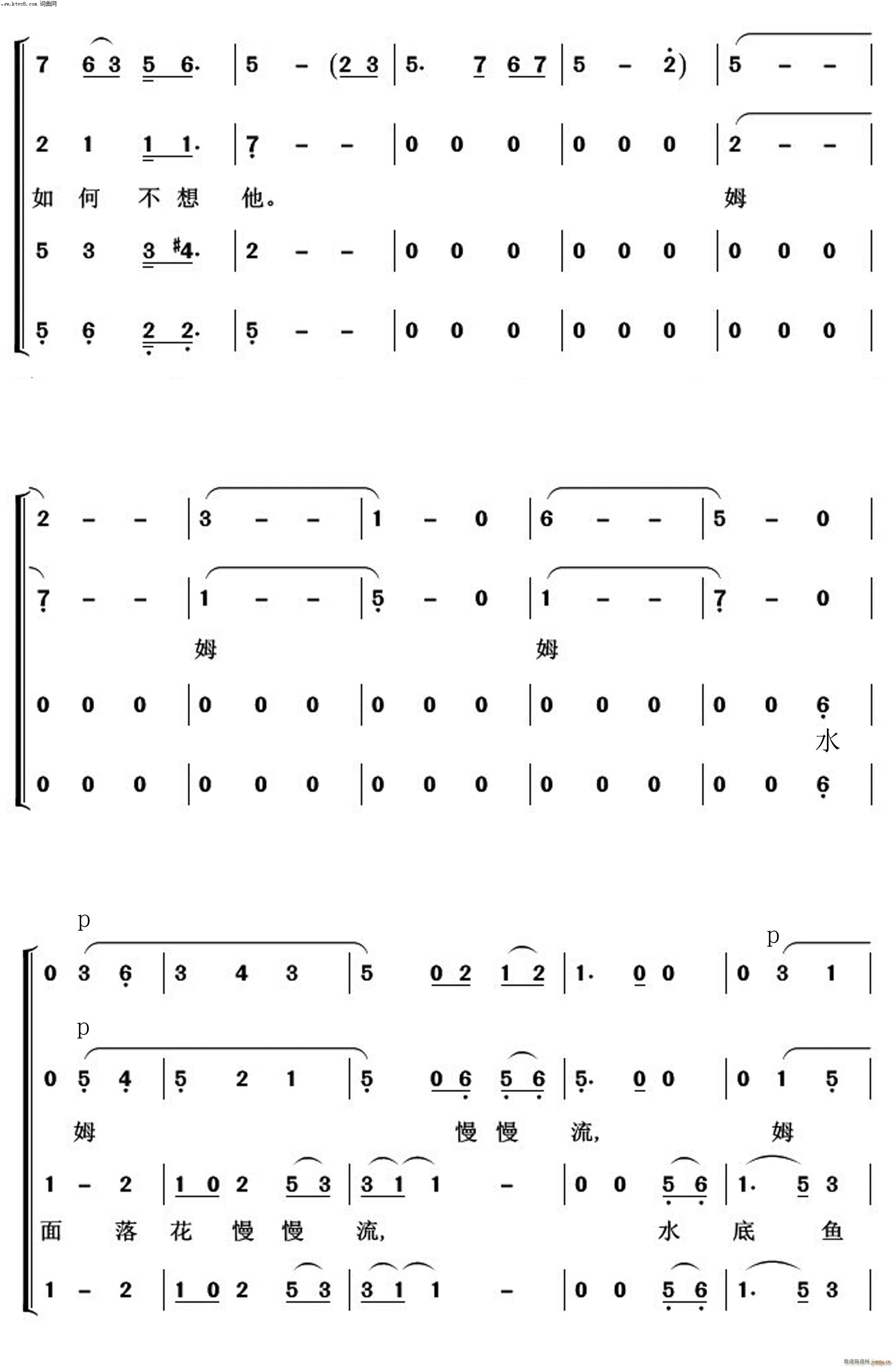 β Ÿ(ʮּ)3