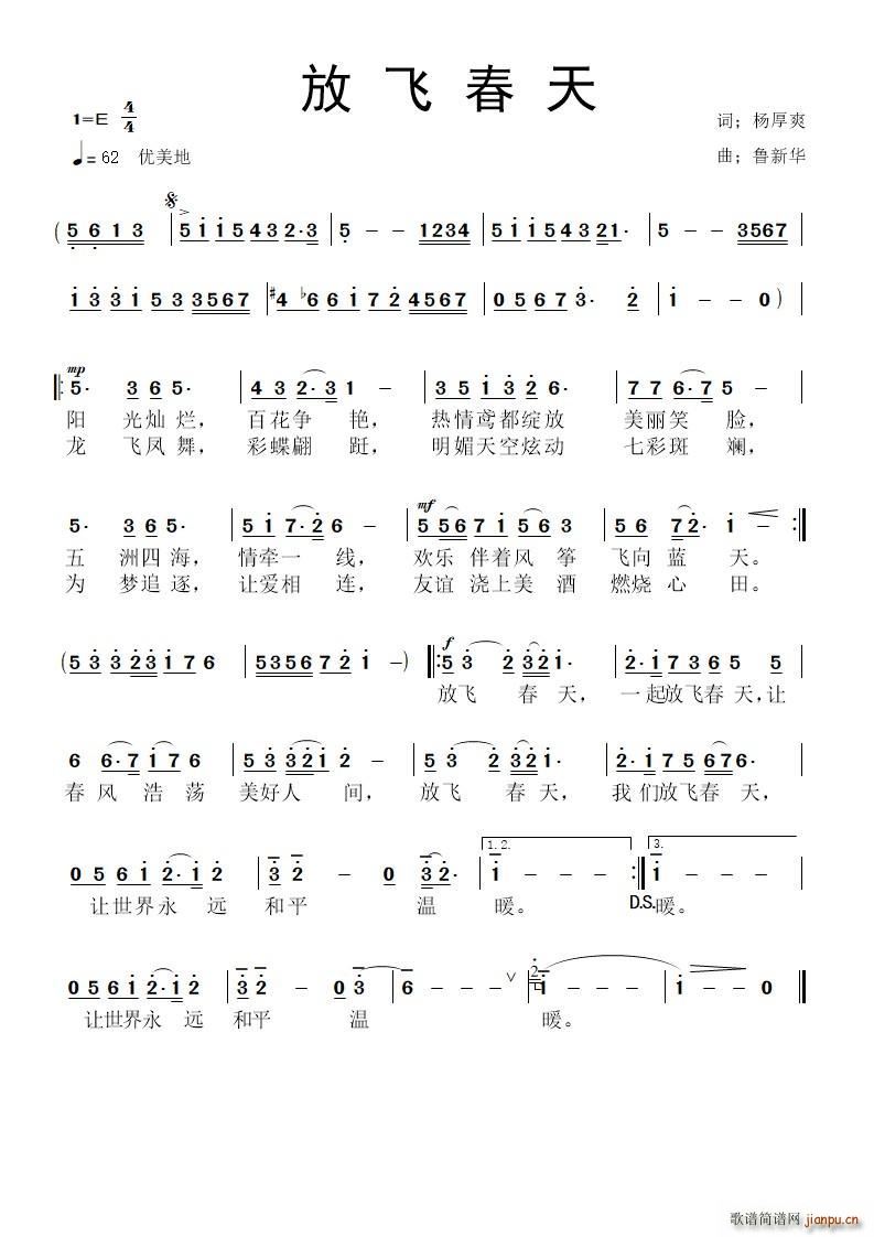 ŷɴ(ָ)1