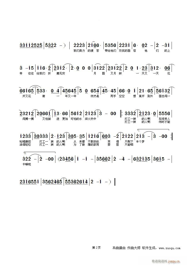 һ(ָ)3