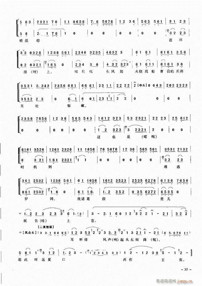 侩 Ŀ¼ ǰ 1 60()44