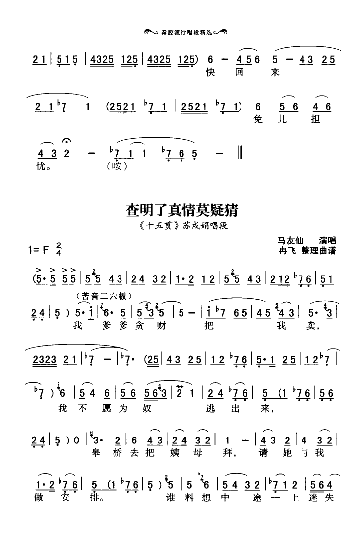 ǻгξѡ 000 050(ʮּ)18