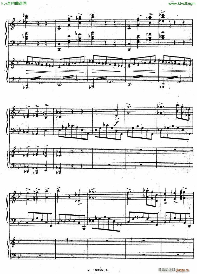 Feinberg op 36 Piano concerto No 2 ()13