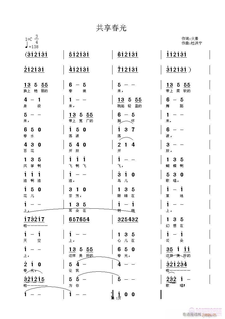 (ָ)1