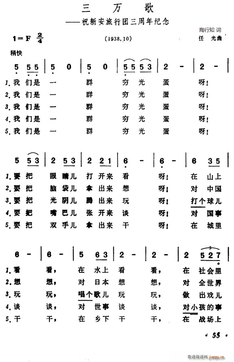  ף°(ʮּ)1